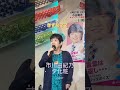 #カラオケ 夕化粧 市川由紀乃 #歌ってみた きずなママ