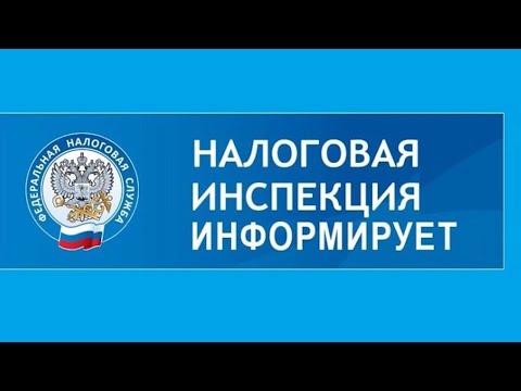 Срок подачи уведомления о переходе на УСН в связи с отменой ЕНВД продлили до 31 марта