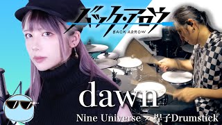 【バック・アロウ】LiSA - dawn (Nine Universe feat.桿子 Drumstick) / Back Arrow OP FULL