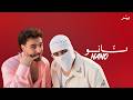                               تووليت  سانت ليفانت   نانو                         يا حبيب قلبي نانو  حالتي