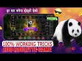 Zoo Roulette Game New Trick 2026 | Zoo Roulette Trick Today | Zoo Roulette Tricks | New Earning App
