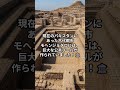 🏊 99%が知らない!水泳雑学ランキングTOP5