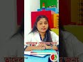 Individual learning in therapeutic schooling #education #speechtherapyforkids #speechtherapy