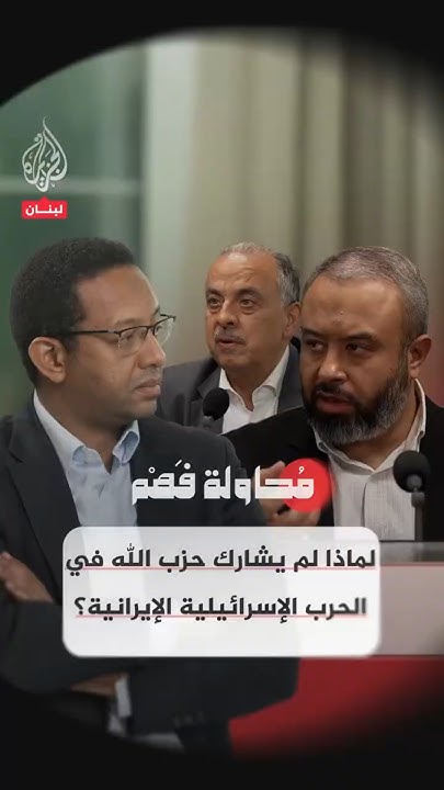   -         ɿ
 - نشر قبل 44 دقيقة