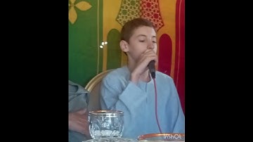 صوت خاشع وقارئ بارع || الشبل الريان علاء الدين الرحاوي