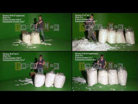 Бумага для бумажного шоу (сравнение разных видов бумаг) Бумага для бумажного шоу (сравнение разных видов бумаг)