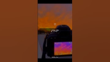 سورة الأعلى | عبدالرحمن مسعد #راحة_قلبك #قرآن #quran #رآحة_نفسية_وطمأنينة