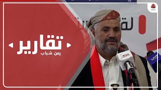 مقاومة صنعاء : العصابة الكهنوتية الحوثية أخطر تهديد ويجب اجتثاثه