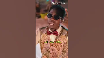Ado Gwanja Ga Amarya NT4 Official Music Video Hausa Music 2025 
