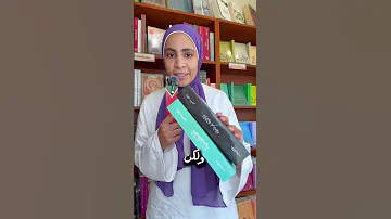 فى يوم ميلاد رضوى عاشور القراءه كتب الطنطورية ثلاثية غرناطة رضوى عاشور رواية روايات 