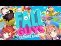 【Fall Guys】4人合わせて10連勝チャレンジ【にじさんじ】