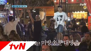 4wheeled restaurant 축제다! 아껴왔던 타이 브라더스 ′TV 미방영분′ 대방출! 180515 EP.8