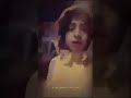 مرني عطشان حالات واتس ستوريات انستا