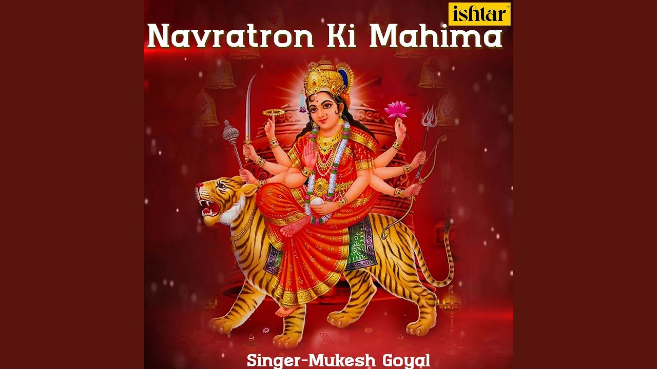 Beet Gaye Kai Saal Maiya