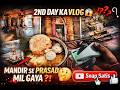 My first vlog odia || my first vlog video on YouTube || ମୋର ପ୍ରଥମ ଭିଡିଓ