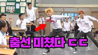 Dance learned directly from Seo Taiji... BTS Jimin x J-Hope's 'As This Night Grows Deep'♪