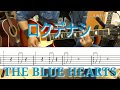 初心者 エレキギター 練習用「ロクデナシ」THE BLUE HEARTS