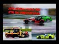 Дождевая гонка REC 2017 и DTM на симуляторах