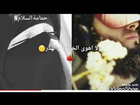 انا لست من عشاق ليلى ياجماعة اذا تخلون بصمة مو معناه نتخبتوني وراح صير رائيس وزرائكم