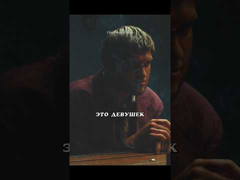 Боков и Валера ведут допрос⚡️ #shorts #tiktok #сериал #фильм #драма #лучшее #кино #опера #маньяк