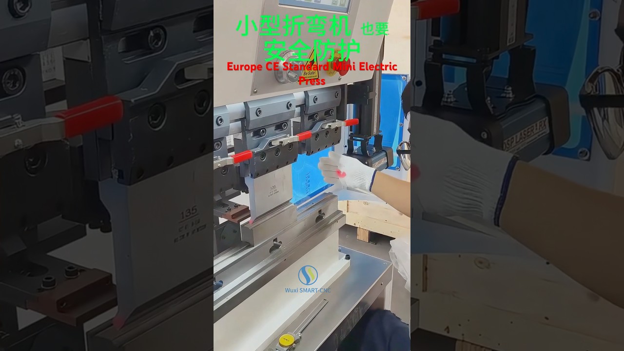 Europe CE Standard Mini Electric Press Brake 