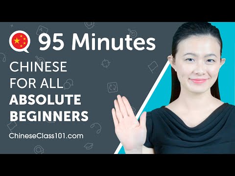 Learn Chinese in 95 Minutes - ALL the Chinese Phrases You Need to Get Started