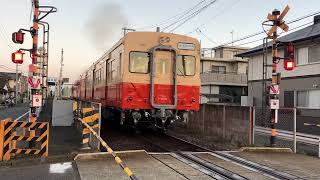 水島臨海鉄道　キハ30 国鉄色　福井駅