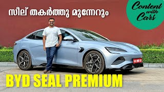 BYD Seal | 650km range | Malayalam Review | Content with Cars