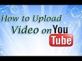 How to upload your own youtube  shadegames tutorial