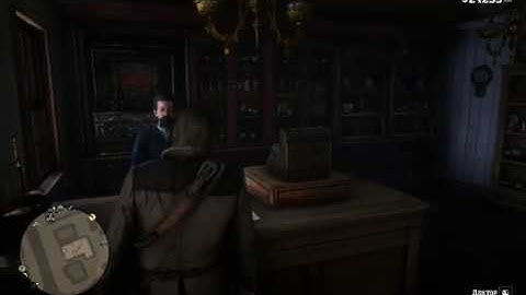 Red Dead Redemption 2 cheat for money with CheatEngine