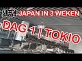 Japan in 3 weken  dag 12  tokio