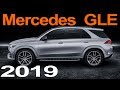 MERCEDES GLE 2018 - ОПЯТЬ КОРЕЯ - обзор Александра Михельсона / Мерседес ГЛЕ