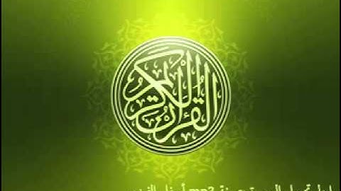سورة البروج مكررة - الشيخ محمد أيوب