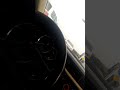 رباه لا ضاقت بي الدينا