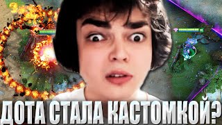 видео: РЕАКЦИЯ РОСТИКА НА НОВЫЙ 7.36 ПАТЧ И ИЗМЕНЕНИЕ ЕГО ГЕРОЕВ / ROSTIK В ШОКЕ С ТОГО ЧТО СДЕЛАЛИ С ДОТОЙ картинка: РЕАКЦИЯ РОСТИКА НА НОВЫЙ 7.36 ПАТЧ И ИЗМЕНЕНИЕ ЕГО ГЕРОЕВ / ROSTIK В ШОКЕ С ТОГО ЧТО СДЕЛАЛИ С ДОТОЙ