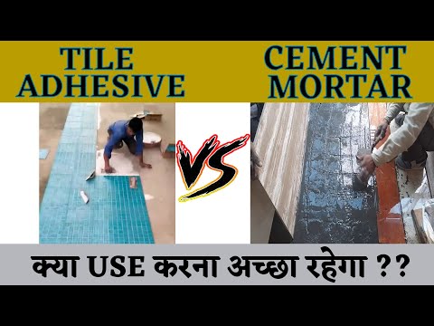 Tile Adhesive Vs Cement Mortar – Which One Is Best For Tiles