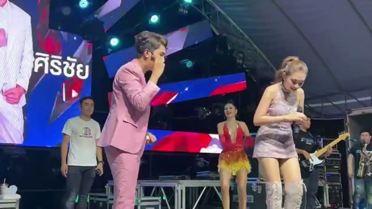 คอนเสิร์ตบอยศิริชัย & แอน อรดี l งานกาชาดมหาสารคาม( เบรค 1 )