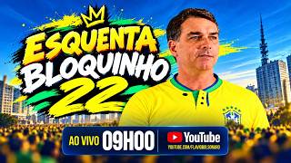 ESQUENTA PRA O BLOQUINHO DO 22 NA PAULISTA | RAFAEL SATIÊ E KLÍVIA COSME