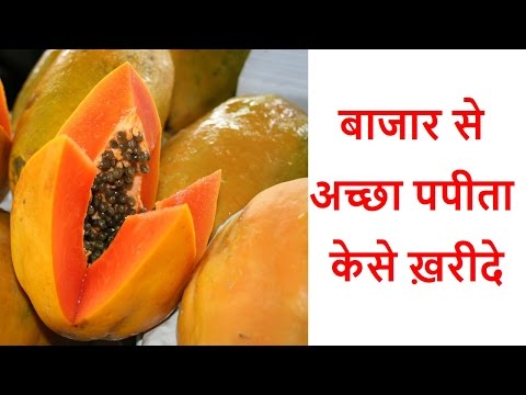 वीडियो: लेमनग्रास का उपयोग कैसे करें: 12 कदम (चित्रों के साथ)