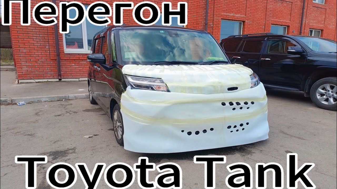 САМЫЙ тяжелый перегон в нашей жизни!!!10000км из Владивостока в Таганрог!