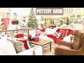 Pottery Barn | Christmas 2020