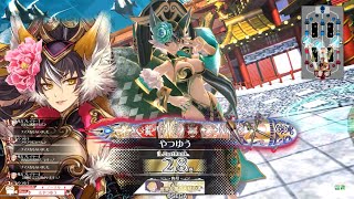 【WLW】骨董器ミセシメ型(妲己CR28)