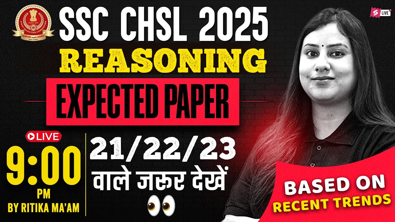 SSC CHSL 2025 EXPECTED QUESTIONS | SSC CHSL REASONING IMPORTANT QUESTIONS 2025 | BY RITIKA MA'AM