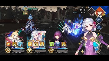 【FGO】Ordeal Call 1: Paper Moon - Grand Battle Kama vs. Kali