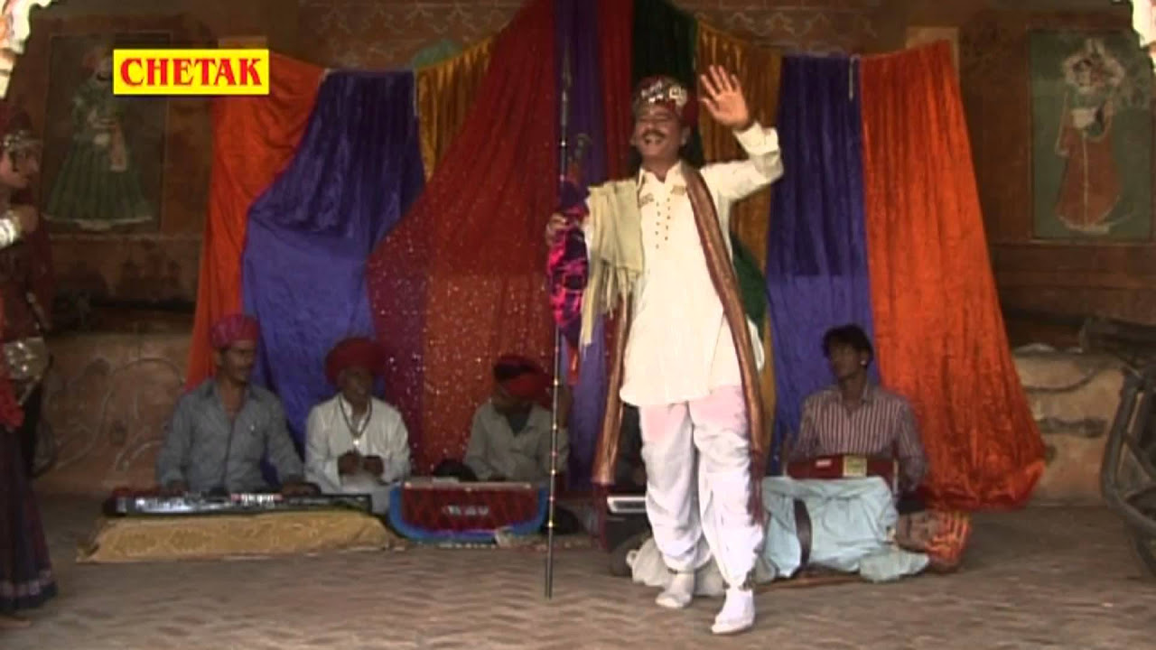 Shree dev Narayan ki Katha  Devnarayan Bhagwan Or Chochu Bhaat Ka Milaap Part 06