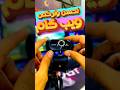 ارخص ويب كام للاستريم Webcam Gamers تكنولوجيا اهميه ارخص ويب كام للاستريم Webcam Gamers تكنولوجيا اهميه