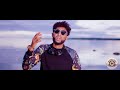 Gulled Simba | GUFAACO | (Music Video) 2019