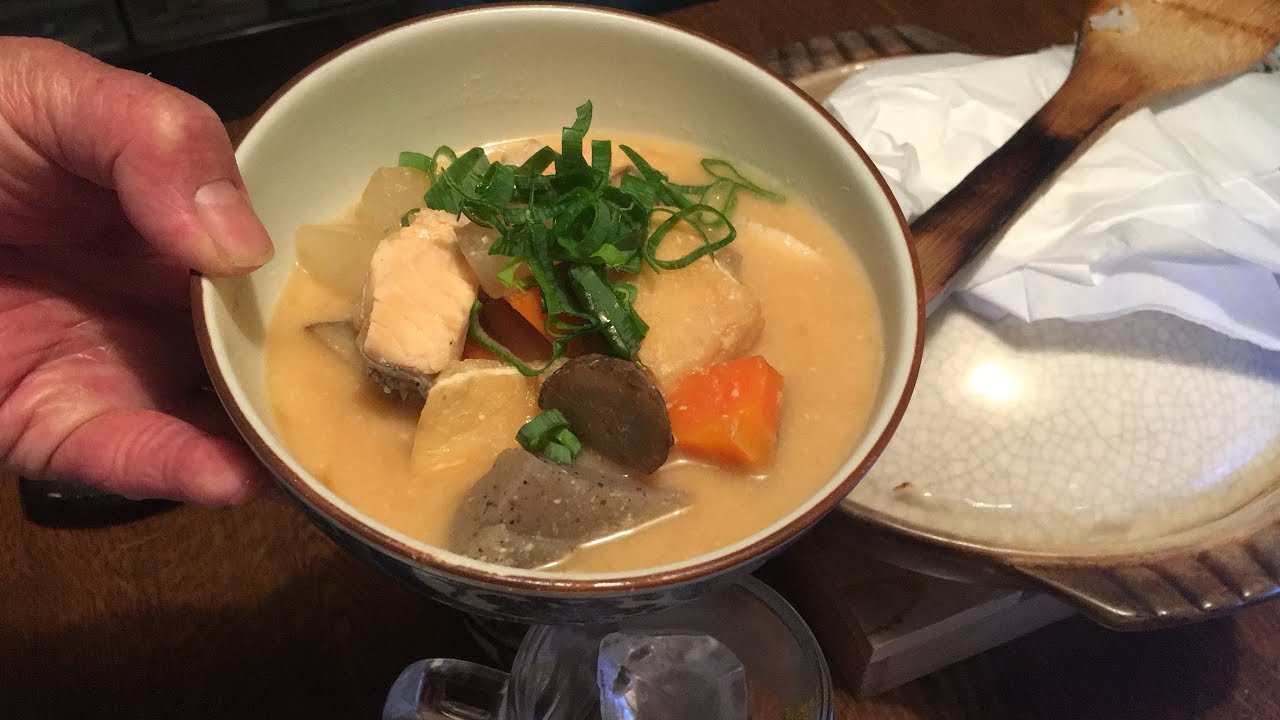 粕汁 作り方 Youtube