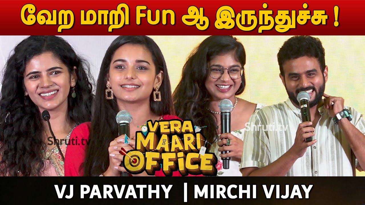 Vera Maari Office | 15+ Million Streaming Minutes Celebration |  New Series Launch