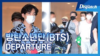 BTS DEPARTURE